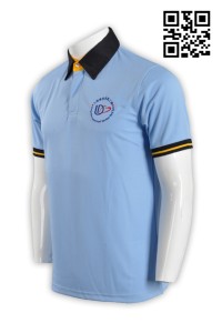 P527 volunteer group team uniform disciplined service government department charity work polo shirts supplier company